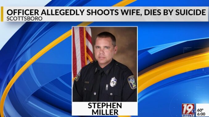 Attempted Murder-Suicide: Police Officer Shoots Estranged Wife Before Turning Gun on Himself